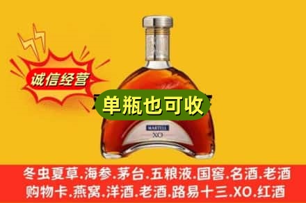雅安回收拱桥